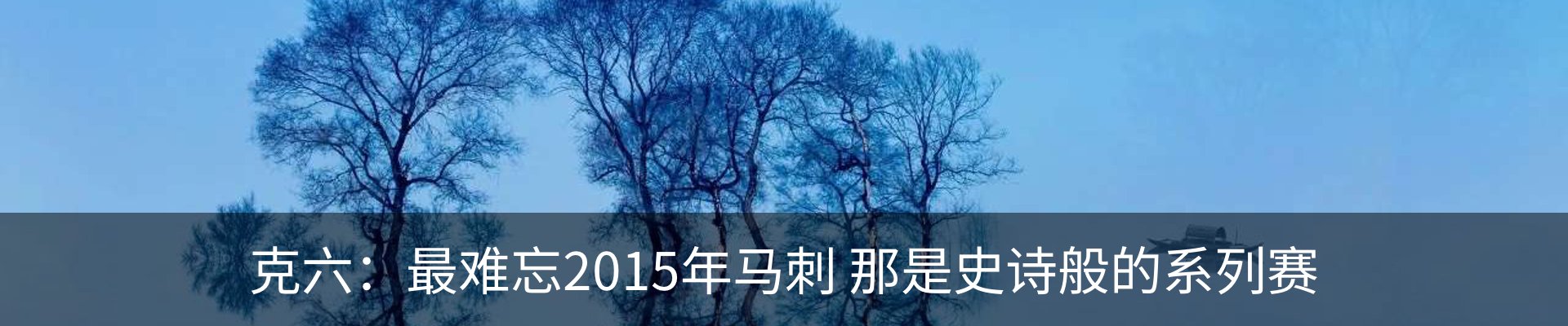 内页banner