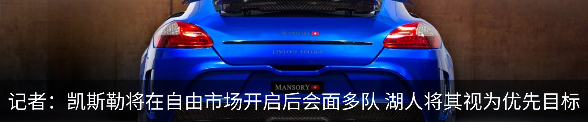 内页banner